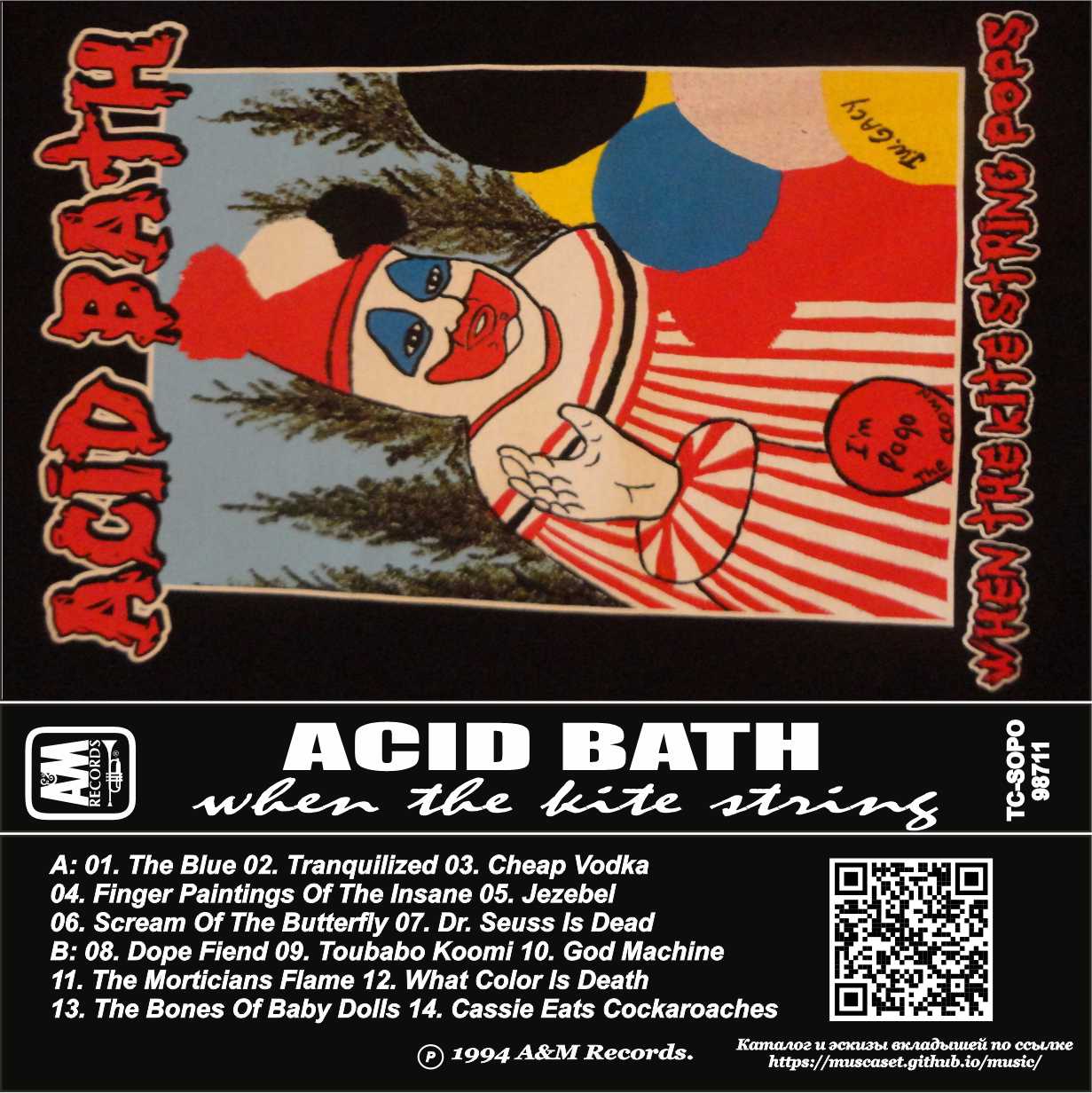 Acid Bath-When The Kite String